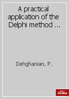 A practical application of the Delphi method in maintenance-targeted resource allocation of distribution utilities
