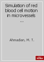 Simulation of red blood cell motion in microvessels using modified moving particle semi-implicit method