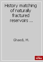 History matching of naturally fractured reservoirs based on the recovery curve method