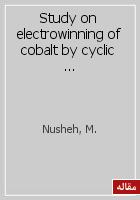 Study on electrowinning of cobalt by cyclic voltammetry technique