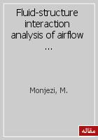 Fluid-structure interaction analysis of airflow in pulmonary alveoli during normal breathing in healthy humans