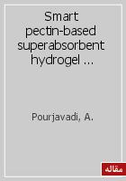 Smart pectin-based superabsorbent hydrogel as a matrix for ibuprofen as an oral non-steroidal antiinflammatory drug delivery
