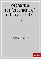Mechanical reinforcement of urinary bladder matrix by electrospun polycaprolactone nanofibers