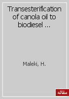 Transesterification of canola oil to biodiesel using CaO/Talc nanopowder as a mixed oxide catalyst