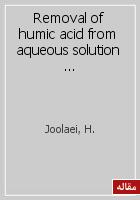 Removal of humic acid from aqueous solution using photocatalytic reaction on perlite granules covered by nano TiO2 particles