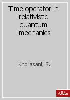 Time operator in relativistic quantum mechanics