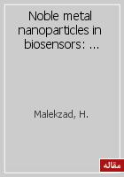 Noble metal nanoparticles in biosensors: Recent studies and applications
