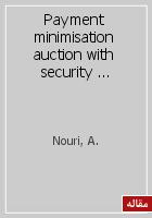 Payment minimisation auction with security constraints