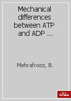 Mechanical differences between ATP and ADP actin states: A molecular dynamics study