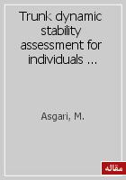 Trunk dynamic stability assessment for individuals with and without nonspecific low back pain during repetitive movement