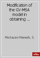 Modification of the GV-MSA model in obtaining the activity and osmotic coefficients of aqueous electrolyte solutions