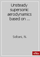 Unsteady supersonic aerodynamics based on BEM, including thickness effects in aeroelastic analysis